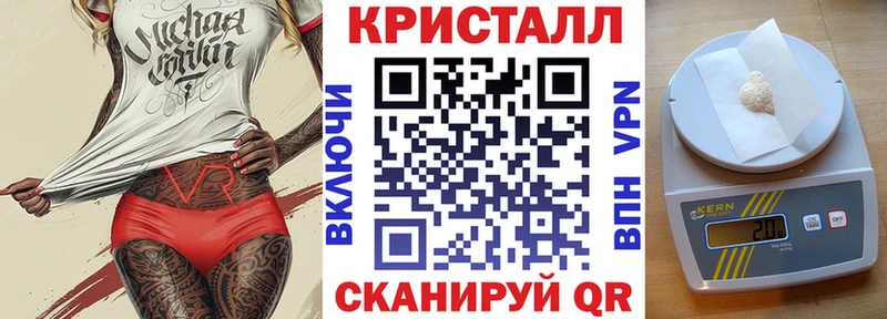 закладки  Кашин  АМФЕТАМИН 98% 