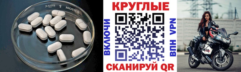 Экстази louis Vuitton  продажа наркотиков  MEGA онион  Кашин 