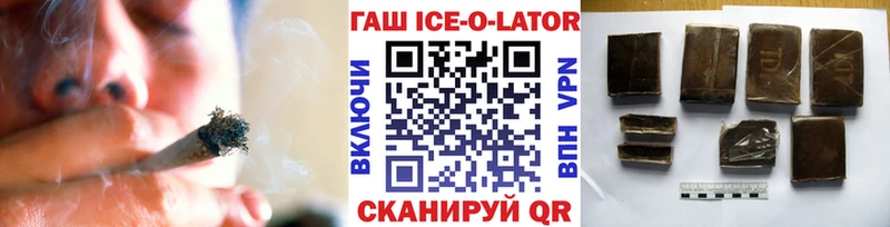 ГАШИШ VHQ  Кашин 