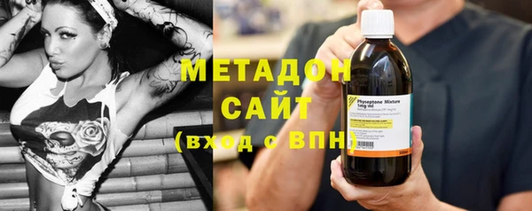 сатива Аркадак