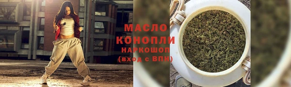 mix Арсеньев
