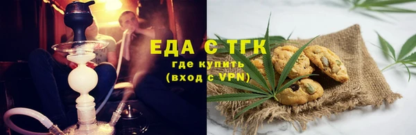 не бодяженный Армянск