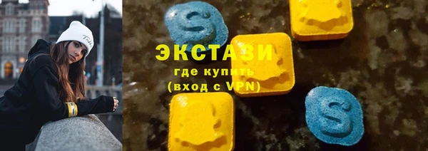 mix Арсеньев