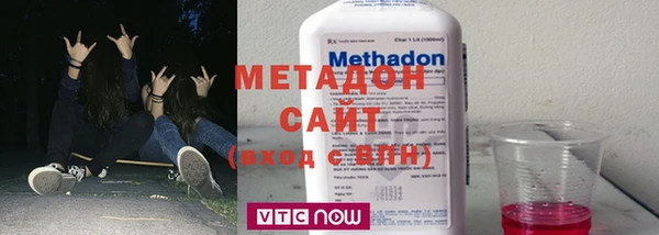 mix Арсеньев