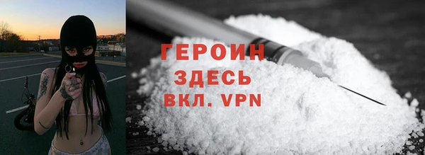 не бодяженный Армянск