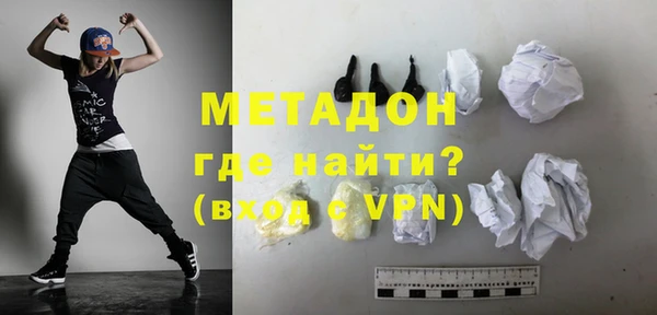 сатива Аркадак