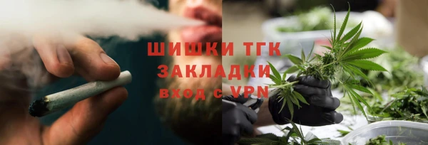 не бодяженный Армянск