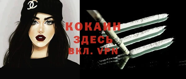 не бодяженный Армянск
