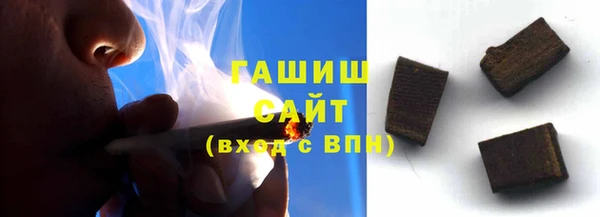 сатива Аркадак