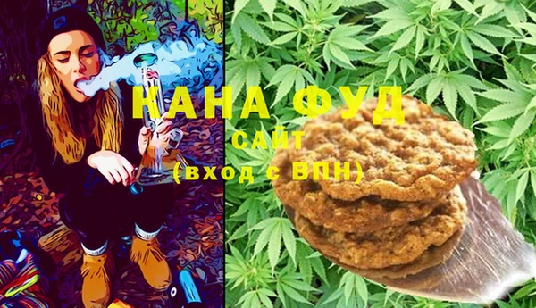 не бодяженный Армянск