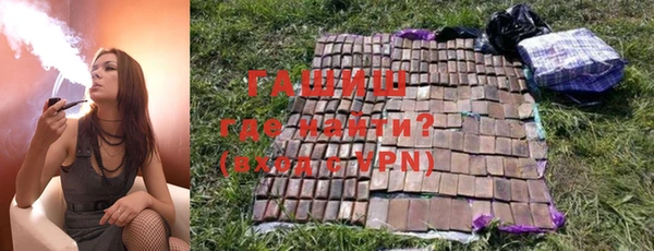 mix Арсеньев
