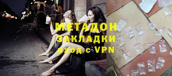сатива Аркадак