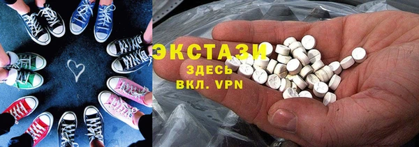 сатива Аркадак