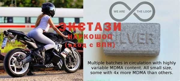 индика Беслан