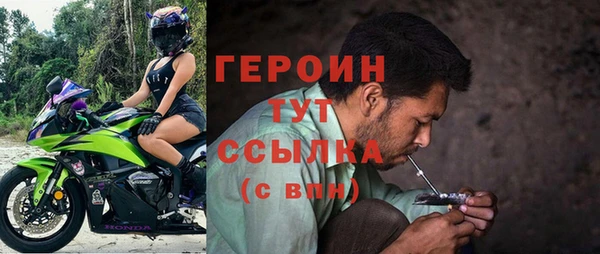 mix Арсеньев