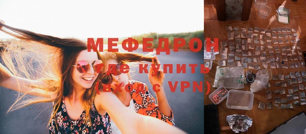 не бодяженный Армянск