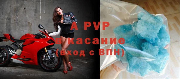 не бодяженный Армянск