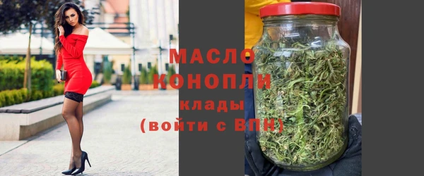 сатива Аркадак