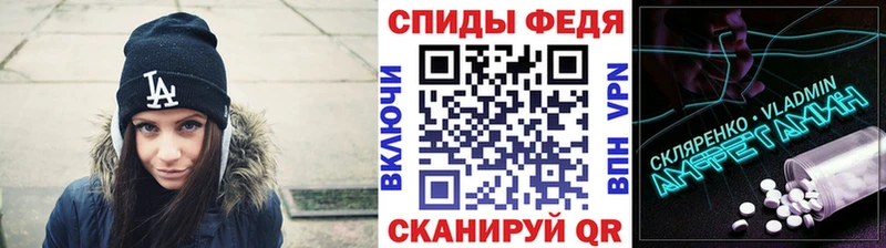 МЕТАМФЕТАМИН витя Кашин