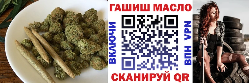 купить сайты Кашин Дистиллят ТГК жижа
